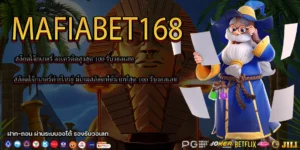 100 รับวอลเลท