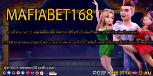 โปรโมชั่น ไม่ติดเทิร์นฝาก50ขึ้นไปรับเพิ่มฟรี10เครดิต 0