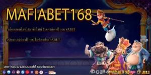 4XBET