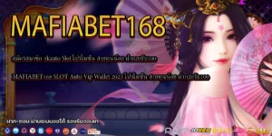 ฝาก20รับ100