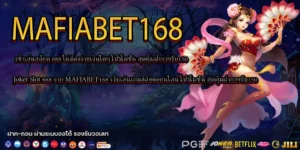 โปรโมชั่น สุดคุ้มฝาก39รับ150