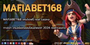 real casino