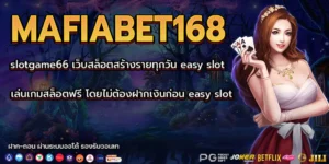 easy slot